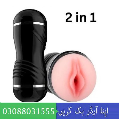 2 In 1 Vibrator Mouth Masturbator Cup In Pakistan