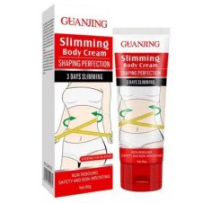 Guanjing 80G Fat Burning Body Sliming Cream