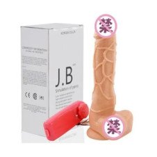 5 Inches Vibrating Dildo