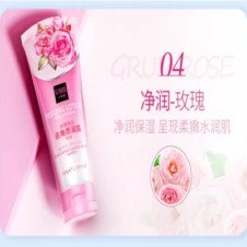 SENANA Body & Face Scrub Peeling Lotion Moisturizing Remove Acne Skin Care-100ml