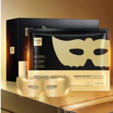 SENANA MARINA 10\7\5\3\1 Piece Golden Carnosine Double Membrane Structure Eye Mask