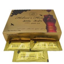 Helmis Vital Honey in Pakistan