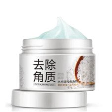 BIOAQUA Exfoliating Rice Gel Face Scrub Shrink Pores